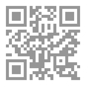 Qr Code المرأة الإيرانية والروايات الحربية