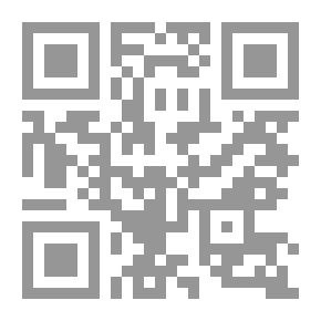 Qr Code فيض الخاطر - الجزء الثالث