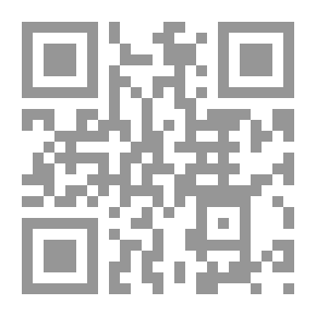 Qr Code ديوان الإمام علي (ع) المعروف بـ أنوار العقول من أشعار وصي الرسول
