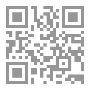 Qr Code عيد الميلاد الحقيقي