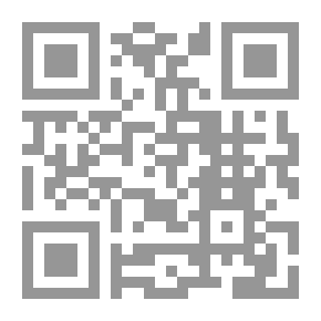 Qr Code برمجة متحكمات Pic16f84a