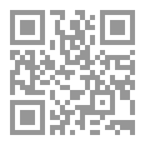 Qr Code الأثول الثنائية في العربية