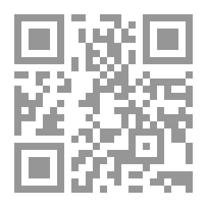 Qr Code الخبز حبر الكلام