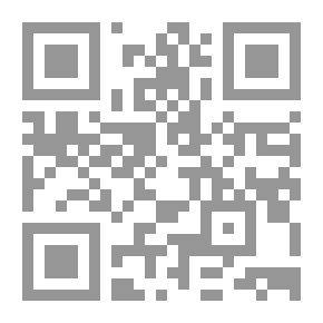 Qr Code The Certainty In C Programming
