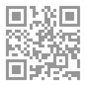 Qr Code الوصفة الطبية للعلاج بالتغذية