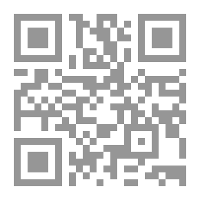 Qr Code Systems And Support For Administrative Decision-making