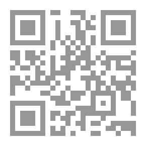Qr Code Rebellious Souls