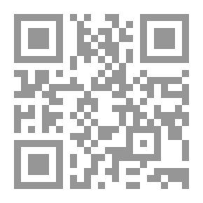 Qr Code مجلة الفرقان العدد 588