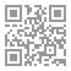 Qr Code المسؤولية الاجتماعية في الممارسات الإعلامية `المحددات السياسية - الاجتماعية - الاقتصادية الثقافية` لحرية الصحافة