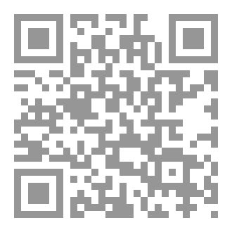 Qr Code SUWAYE MALAMAN SYLLABUS