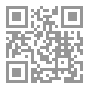 Qr Code هناك قاتل يختبىء بيننا