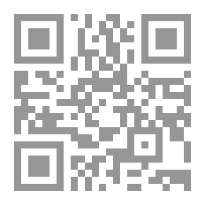 Qr Code الأسلحة الفاسدة ودورها في حرب فلسطين 1948