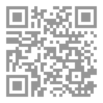 Qr Code Euphrates