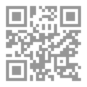 Qr Code السكون ما بين الأمواج ` كتب الأطفال المصورة والمجتمع المصري المعاصر `