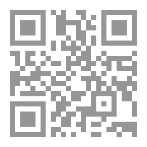 Qr Code حفنة ظل