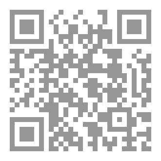 Qr Code تعبير القلب