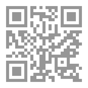 Qr Code كرة الطائرة (مهارات - تدريبات - إصابات)