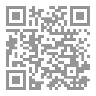 Qr Code Your Excellency