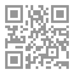 Qr Code الموسوعة الشاملة في فنون الرسم والتلوين