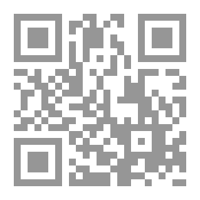 Qr Code A Chant For Simplicity