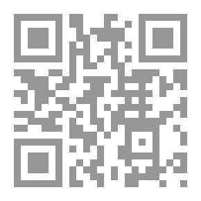 Qr Code شرح نور اليقين