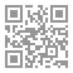 Qr Code المهرجانجي , السلام عليكم ,و رئبال