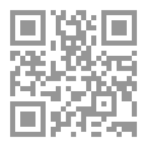 Qr Code سلسلة نافذة على الآخر: الأسرار الخفية في الجمعية الماسونية