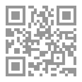 Qr Code المحاسبة الضريبية