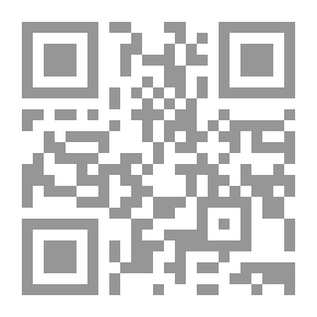 Qr Code حطام امرأة