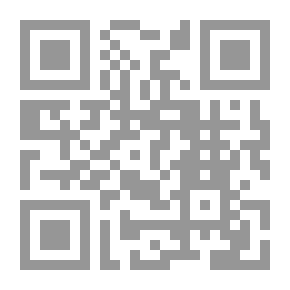 Qr Code في انتظار أمير الطرافة
