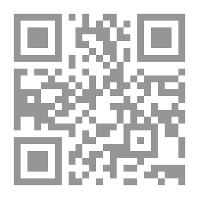 Qr Code الآداب الإسلامية فى سورة الحجرات