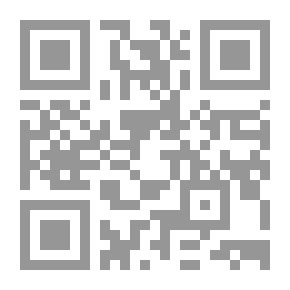 Qr Code Qatar From Inception To The Establishment Of The Modern State