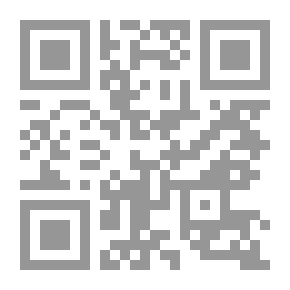 Qr Code أصول بلا أصول