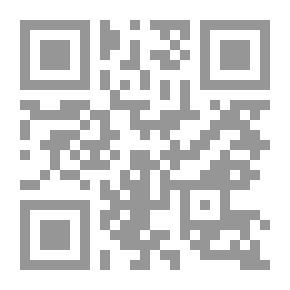 Qr Code عاقبة المهجر