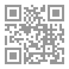 Qr Code تعارف الحضارات؛ رؤية جديدة لمستقبل العلاقات بين الحضارات