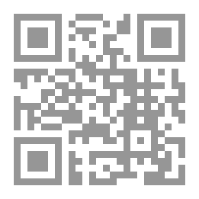 Qr Code سماحة الاسلام