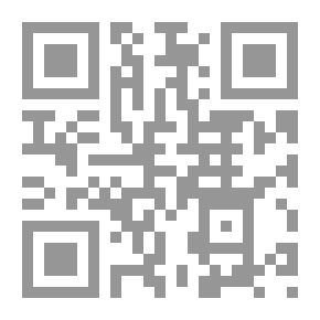 Qr Code العجالة السنية على ألفية السيرة النبوية