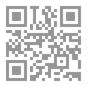 Qr Code أول كتاب فرنسي أو دروس عملية في اللغة الفرنسية للمبتدئين