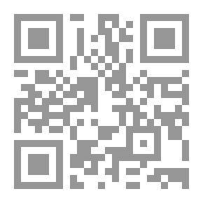 Qr Code At The Doctors Clinic