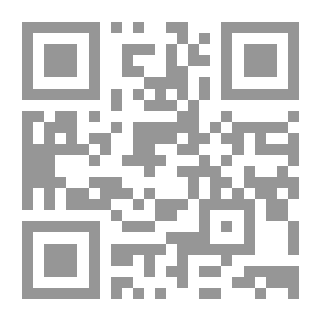 Qr Code الإسلام والفن