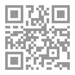 Qr Code تكريم رواد التربية