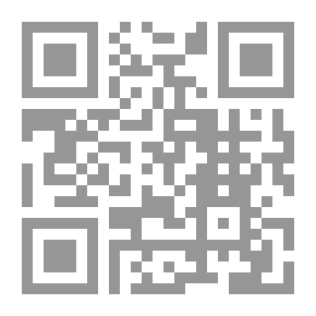 Qr Code الأغيار في الثقافة اليهودية (صورة العرب في نماذج من الأدب اليهودي المعاصر)