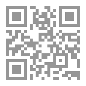 Qr Code الحداثة في منظور إيماني