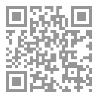 Qr Code الفيلسوف الصغير