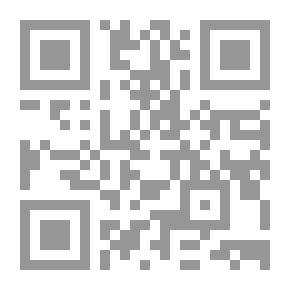 Qr Code الطبعة الحداشر