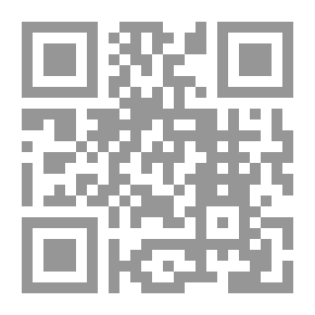 Qr Code الأداء الحركي بين الفن والمعتقد في طقوس الدراويش الدوارة (المولوية) ـ دراسة في الفولكلور الصوفي