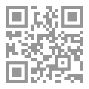 Qr Code ما العلمانية