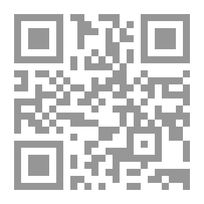 Qr Code ونفس .. وما سواها