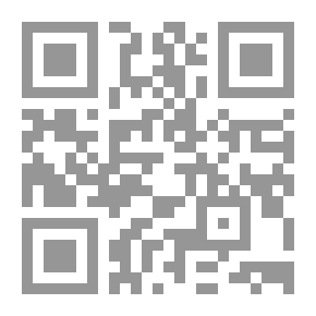 Qr Code فقه الأحوال الشخصية