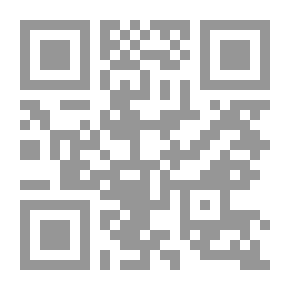 Qr Code ألإتحاد العربي دعوة مفتوحة إلى العقل العربي